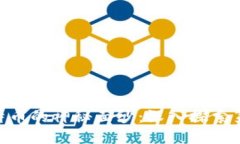 揭开区块链与比特币的神