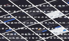 是的，泰达币（Tether，U