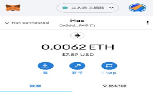 突破传统：探索Pi币的下一代区块链技术