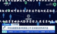 塔罗币（Taro）是一个基于