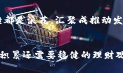 jiaoti小狐钱包：轻松赚钱