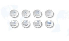 在中文中，助词通常不分