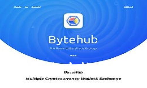 拥抱区块链风暴，打造持币布局的财富蓝图