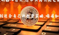 掌握MetaMask钱包行情：让您