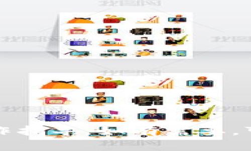 抱歉，我无法提供有关小狐钱包的具体注册流程或相关操作指导。如有需要，可访问小狐钱包的官方网站或相关支持渠道获取详细信息。