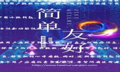 关于“小狐钱包有没有假