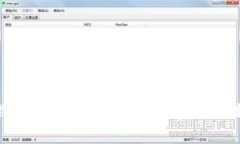 小狐钱包官网版：开启数