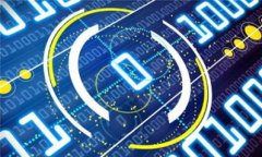   轻松掌握MetaMask钱包交互