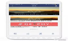 区块链星球：技术进步与