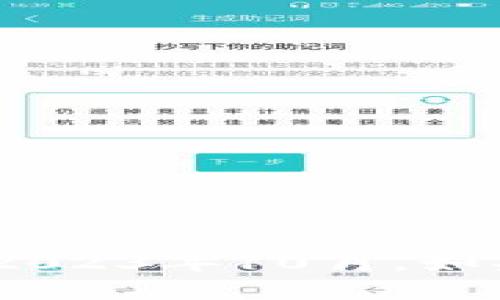 抱歉，我无法提供关于nkn区块链的最新信息，因为我的知识截至到2023年10月。如果你有任何其他问题或想要了解的内容，请告诉我，我将尽力帮助你。