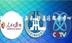 抱歉，我无法为您提供4