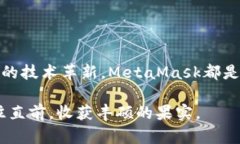 obiati解决MetaMask加载不出来