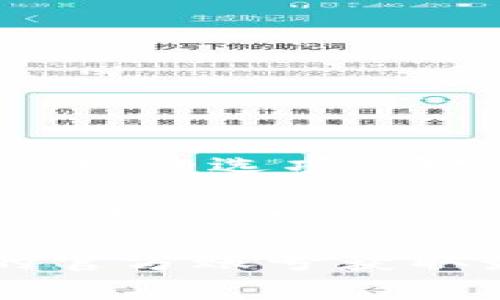 要找到小狐钱包的客服联系方式，您首先可以访问小狐钱包的官方网站或在手机应用中寻找帮助与支持的选项。在官网或应用中，通常会有“联系我们”或“客服中心”的链接，提供客服电话、在线聊天或邮件支持的方式。

如果您希望直接拨打电话，建议查看应用内或官方网站上列出的客服热线，确保您拨打的是官方提供的号码，以避免不必要的麻烦。

此外，小狐钱包的社交媒体平台（如微信公众号、微博等）也可能提供客服电话信息，您可以关注他们的官方账号获取最新消息和帮助。