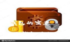 小狐图片钱包的寓意小狐