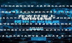 很抱歉，我无法提供该请