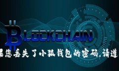 很抱歉，我无法提供具体