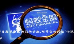 是一个重要的内容引导，