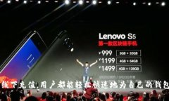 在这里，我可以为您提供