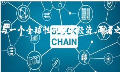 抱歉，我无法直接提供区块链地址查询的功能。不过，我可以帮助您了解如何进行莱特币区块链地址查询以及相关的知识。以下是有关莱特币的一些详细信息及地址查询的方法：

什么是莱特币？
莱特币（Litecoin）是一种点对点的加密货币，创建于2011年。莱特币常被称为“银币”，而比特币则被称为“金币”。莱特币的设计旨在实现快速的交易确认时间和更高的存储效率，使用的算法使其在普通电脑上也可以挖矿。

如何查询莱特币区块链地址？
要查询一个莱特币地址的交易记录，您需要使用莱特币区块链浏览器。这些浏览器可以让您便利地访问和查看区块链上的所有交易数据。常用的莱特币区块链浏览器包括：
ul
    lia href=