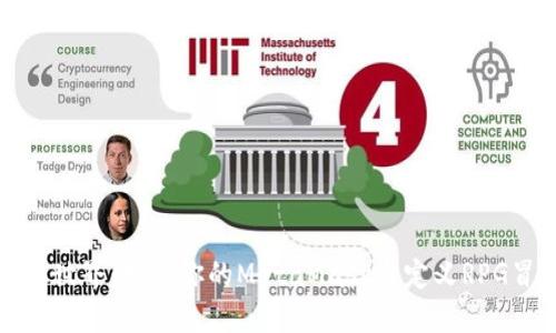 穿越虚拟世界：打造你的MetaMask自定义RPG冒险之旅