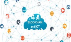 区块链发币的原理：揭秘