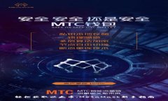 轻松获取以太币：MetaMas