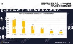 很抱歉，关于“小狐钱包