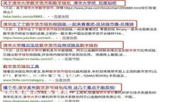 meta name=＂viewport＂ conten