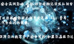 要将小狐钱包设置为以太