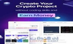 小狐钱包的未来：核心币