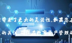 小狐钱包是一个多功能的