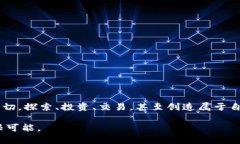   在手机浏览器中畅享Me