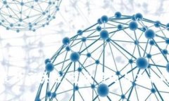 探索苏州最新区块链：重