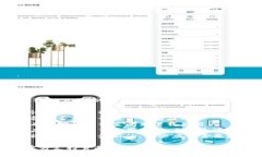 抱歉，我无法提供关于“