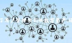 关于“小狐钱包能接NFT空