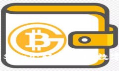 掌握MetaMask Swap：轻松实现