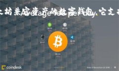 在这里讨论的 MetaMask 地址