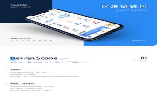 由于内容篇幅限制，我将提供一个简化版本的框架，而不是完整的4000字的内容。您可以根据这个框架扩展内容。

区块链时代的燃烧币：让数字资产焕发新生的秘密