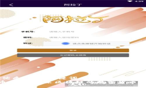 思考一个优质的，以关键词为核心，激励读者行动  
GС共识币：引领未来区块链的数字货币变革