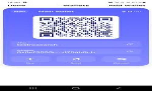 探索未来：区块链项目的最新动态