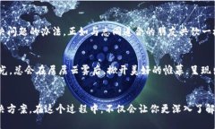 beaoti解决MetaMask添加网络失