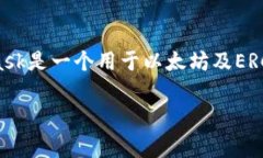 MetaMask在中文中通常被翻译