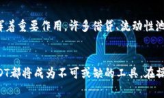 如何在MetaMask中添加USDT代