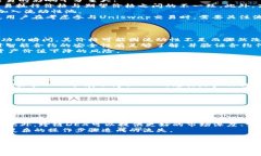 meta title=＂解决MetaMask无法