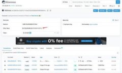 如何将小狐钱包设置成U显