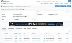 2023年北京区块链政策的新