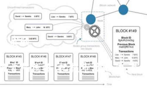 思考一个优质的

最新区块链首码线报：把握市场脉动，赢在投资前沿