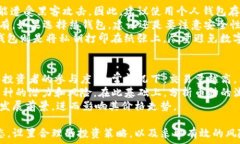   区块链投资：哪些币种能