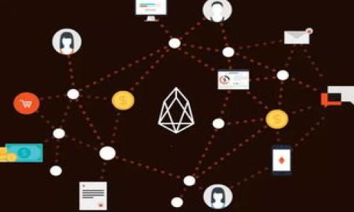 

区块链炒币乱象的根源及影响