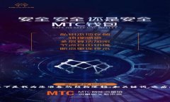 为确保内容的完整性和准